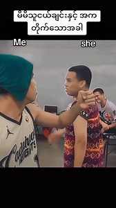 495K views · 24K reactions | Hee... | Jake | Facebook