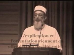 Jérusalem dans Le Coran par le Sheikh Imran Hosein Jérusalem dans Le Coran est un grand livre qui m’a transporté et m’a enchanté d’un certain nombre de façons. Je suis étonné qu’un livre si méticuleusement documenté ait dû attendre une si longue période avant de voir le jour. Cela fait maintenant plus d’un demi-siècle que les sionistes ont commencé leur oppression épouvantable et leur purification ethnique contre les palestiniens dont le seul délit est de vivre dans un pays considéré par des Jui