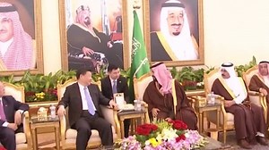 China's president in Middle East to boost ties