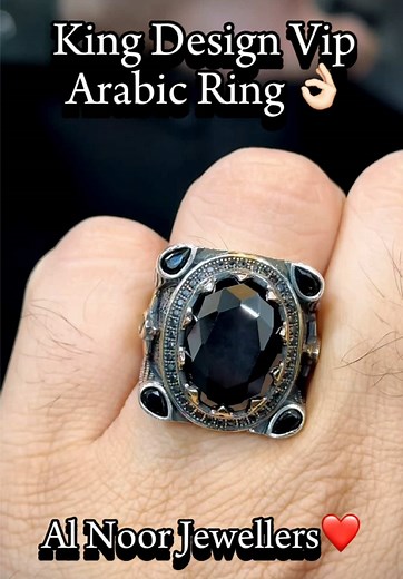 Stunning VIP Arabic Ring Design Revealed