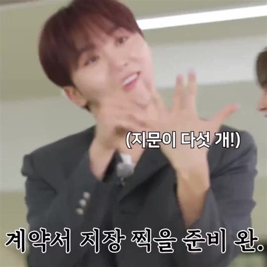 2.8K views · 337 reactions | What Woozi sees, Woozi does. Just look at him laughing so hard! (vcr. | @woozimedia) - rubyuji | Woozinology | Facebook