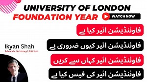 -  The International Foundation Programme (IFP) prepares you for...