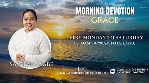 DMI Morning Devotion | 17 July 2025 | Dream Ministry International