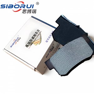 [Hot Item] Greatwall Spare Auto Parts Chinese Car Ceramic Break Pad D536