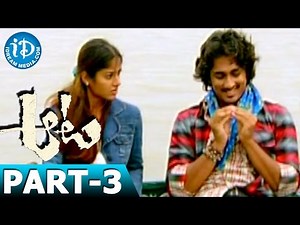 Aata Full Movie Part 3 - Siddharth Narayan, Ileana || V.N. Aditya || Devi Sri Prasad