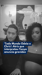 A atriz Imani Hakim, conhecida por interpretar Tonya na série Todo mundo odeia o Chris, anunciou que está grávida do primeiro filho. Nas redes sociais, ela publicou um vídeo ao lado de Chris Naoki Lee, pai da criança. Na gravação, os dois aparecem um ao lado do outro. Apesar do casal não ter revelado o tempo de gestação, é possível perceber que a barriga da atriz está bem grande. Nos comentários, o ator Terry Crews, que interpretou Julius, pai de Tonya, na série, desejou parabéns à atriz. Tyler 