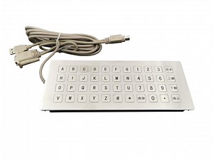 [Hot Item] IP65 Waterproof Industrial Keyboard with 40 Stainless Steel Keys