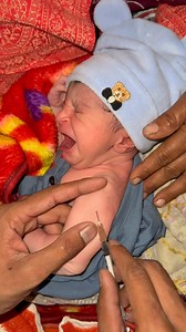 110K views · 1.7K reactions | Baby bcg vaccination time baby cry #baby #cutebaby #delivery #newborn #docter #BCG | Inderpal Yadav | Facebook