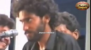 لاتھہ ذوالقرنین دی قسمت دا جدہ بن وچ نیک ستارہ یادگار بند : بزبان ذاکرِاہلبیت چوہدری اعجاز حسین 😭😭😭😭😭 | Jhamra Collection