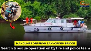 Man jumps off from Sanvordem bridge. Search & rescue operation on by fire and police team #Goa #GoaNews #Man #jumps #bridge #RescueOperation | In Goa 24x7