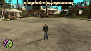 18K views · 908 reactions | OldSchool Gamer on Reels | Facebook