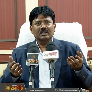 நல்ல College-ஐ கண்டுபிடிப்பது இப்படிதான்... தரமற்ற கல்லூரிகள்தான் இதை செய்யும்... அண்ணா பல்கலை. துணைவேந்தர் அட்வைஸ் #TamilNadu #Colleges #Students #AnnaUniversity #VelRaj #NewsTamil #NewsTamil24x7 | NewsTamil 24x7