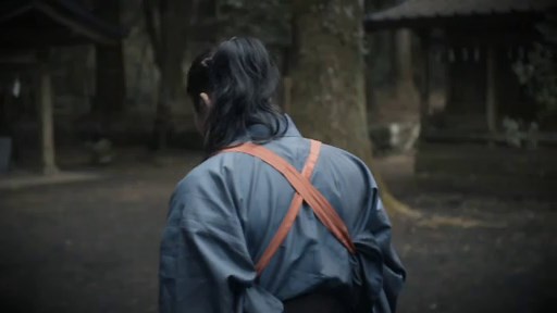 Crazy Samurai Musashi - Trailer (English Subs) HD