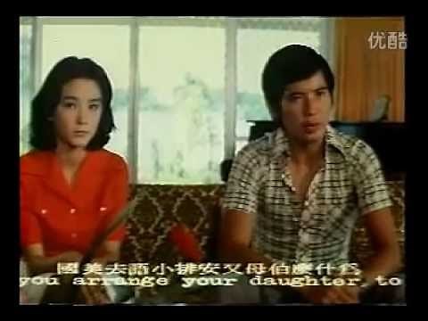 [Engsub] The House of Love 愛的小屋 (1974)