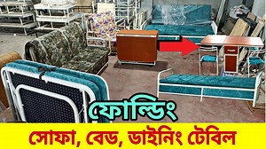 3.3M views · 64K reactions | sofa come bed, foldable bed, sofa bed,...