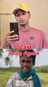 528K views · 22K reactions | SCAM செய்த சிறுவன் #viralreels #scam #onlinescam #tvk #tvkvijay | Vijay Anand Francis | Facebook