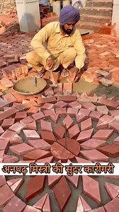 Hadees Video #noorehadees #shorts #mazedar #youtubeshorts | Hameed Sagar