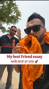 232K views · 10K reactions | My best friend ਹੁਰੀਂ #gurdeepmanalia #PVB #punjabi #friends | Gurdeep Manalia | Facebook