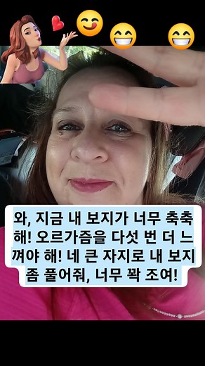 Laurie Certano on Reels