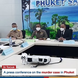 A press conference on the murder case of Swiss woman in Phuket, by the province governor Narong Woonciew and Andrea Kotas Tammathin, Swiss Honorary Consulate in Phuket. #Phuket #ThailandNews #TheNationThailand | The Nation Thailand