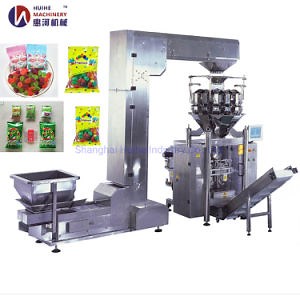 [Hot Item] Strawberry Chile Chamoy Gummies Packing Machine Soft Candy Packing Machine
