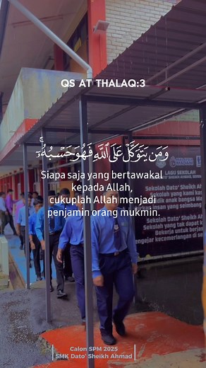 882K views · 29K reactions | “Ya Allah, Tuhan Yang Maha Pemurah lagi...