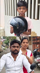 பாதுகாப்பு அவசியமே 😔😔#trending #shortsfeed #shorts #emotional