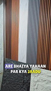 Translucent sheet for interior 7827669594,8595464857 AmorMente: 2221 Rajguru Marg, Chuna Mandi, Pahar Ganj, Central Delhi 110055 . . . . . #interiors #interiorwork #interiorpanels #interioritems #interiorproducts #decor #homedecor #decoration #walldecor #wallpanels #style #homestyling #homestyledecor #trendingreels #trending #trendingnow #instagram #reelsindia #reelsvideo #trendingaudio #trendingreel #paharganj | Steal The Deal