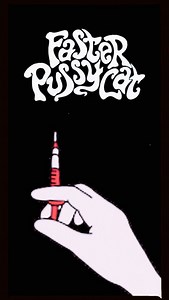 WHISKY A GO GO - TONIGHT 8/16 - #fasterpussycat 11:30PM | Faster Pussycat