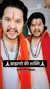 27K views · 1.8K reactions | सबकी story और WhatsApp status पर लगना...