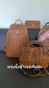 Irene Brandname on Reels