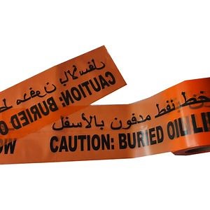 [Hot Item] Do Not Enter/Do Not Cross Barricade Tape PE Warning Caution Tape