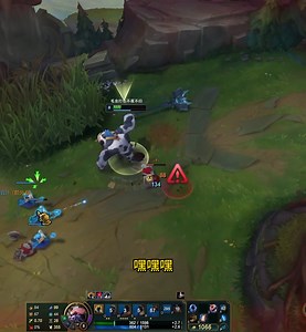 Combo Alistar mượt mà trên tay X7, đánh là thích ngay 🎮 | xem ở đây https://s.shopee.vn/AUmtDMaZGs #lienminhhuyenthoai #lolvn #alistar #gameplaylol #ranklmht #gamevn #gamingvn #mobilegaming #maychoigamecamtay #gamerlife #gaminggear #combat #teamfight #trentay #trainghiem #gocgame #gamer #x7 #handheld | Hội Nghiện Game