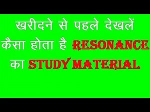 Resonance Jee Main & Advanced DLP's Study Material Preview and Review