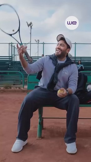 Digital activation for We campaign ‎#تامر_حسني ‎#قلوبنا_أقرب‏‎‏‎ ‎‏‎#وي ‎‏‎‏‎#غير_أي_حد @tamer__yehia @tamerhatem | Masterpiece Production House