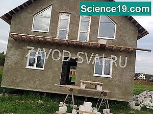 Как да се изчисли разпределението на относителната честота 💫 Научно-Популярен Мултимедиен Портал. 2025