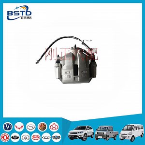 [Hot Item] Front Brake Caliper Assy for DFSK Glory 580