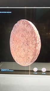 1.7K views · 151 reactions | Displayed at the new Messara museum a large scale digitally enhanced view of the Phaestos disc worth visiting for. The new Messara museum opened its doors in April 2023 is located only a kilometer away from the site of Gortys and a few kilometers from Phaestos and Agia Triada in central south Crete. Definitely worth a visit. | Crete | Facebook