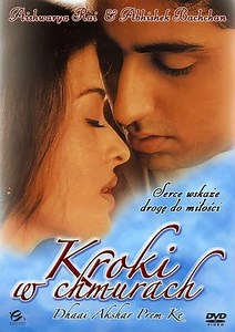 Watch And Download Movie Video Dhaai Akshar Prem Ke For Free!