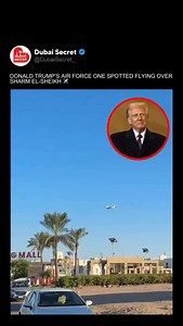 ✈️ Trump’s Air Force One escorted by Egyptian F-16s into Sharm el-Sheikh As he flew in to co-chair the Gaza Peace Summit, Trump’s aircraft received a dramatic escort by Egyptian fighter jets while entering Egyptian airspace. ￼ This show of military support underscores Egypt’s active role in regional diplomacy. Sources: The Economic Times, Bloomberg #AirForceOne #Trump #SharmElSheikh #GazaSummit #Egypt #Diplomacy #DubaiSecret | Dubai Secret