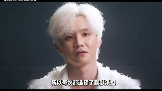 猎罪图鉴第2季来了