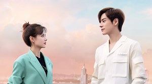 I May Love You | Watch with English Subtitles & More | Viki