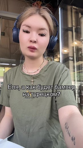 машукамашука TikTok'ta