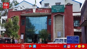 Mission Indradhanush Vaccination پونچھ میں تین مرحلوں میں بچوں کے ویکسینیشن کا اعلان #PoonchNews #children #Indradhanush #vaccination2023 #IndradhanushVaccination2023 | ETV Bharat Urdu