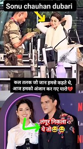 Maine apne dil ko mere dil ne mujhko roka ❤🧡❤🧡 #viralreels #trendingreels #trend #StarsEverywhere #sonuchauhan | Sonu Chauhan