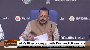 #Watch | The #GlobalBioIndia2024, one of the largest congregations of biotechnology stakeholders, is back with its 4th edition from September 12th to 14th in New Delhi. A curtain-raiser event was held in New Delhi on Wednesday. Global Bio India | DD India | Facebook