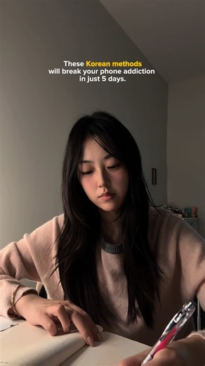 Break your phone addiction in 5 days STEP 1 — Phone Distance • Put your phone in another room • Silent mode mobile data OFF • Study desk = phone-free zone Out of sight, out of mind. STEP 2 — Deep Study Blocks Use the 50:10 focus rule • 50 min deep study • 10 min break (no phone) • Stretch, walk, drink water Your brain resets and focus comes back. STEP 3 — Earn Screen Time • 3 study sessions = 15 min phone • No study = no scrolling Control your phone. Don’t quit it. ⸻ Bonus If you want to study e