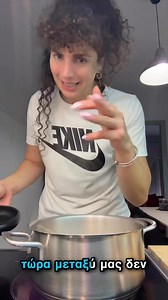 ✨Wannabe tantanamen✨ Υλικά: 1/2 κύβο κότα 1/2 λίτρο νερό 1 κ.σ miso 1 κ.σ φυστικοβούτυρο 1/2 κ.σ σησαμέλαιο 1 αυγό Udon noodles Σπανάκι Φιλέτο κοτόπουλο μπούτι Φρέσκο κρεμμυδάκι 1 κ.γ Chili oil #asianfood #recipe #fy #foryou ❣️ | Theophili Pana