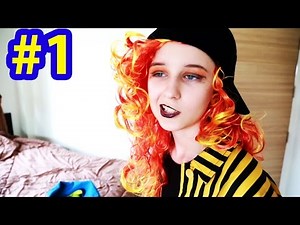 Моя УЖАСНАЯ СЕСТРА ДИАНА! У МЕНЯ БОЛЬШИЕ ПРОБЛЕМЫ!