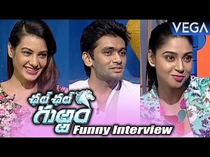 Chal Chal Gurram Movie Team Funny Chit Chat || Latest Tollywood Movie 2016